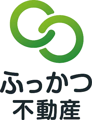 ふっかつ不動産