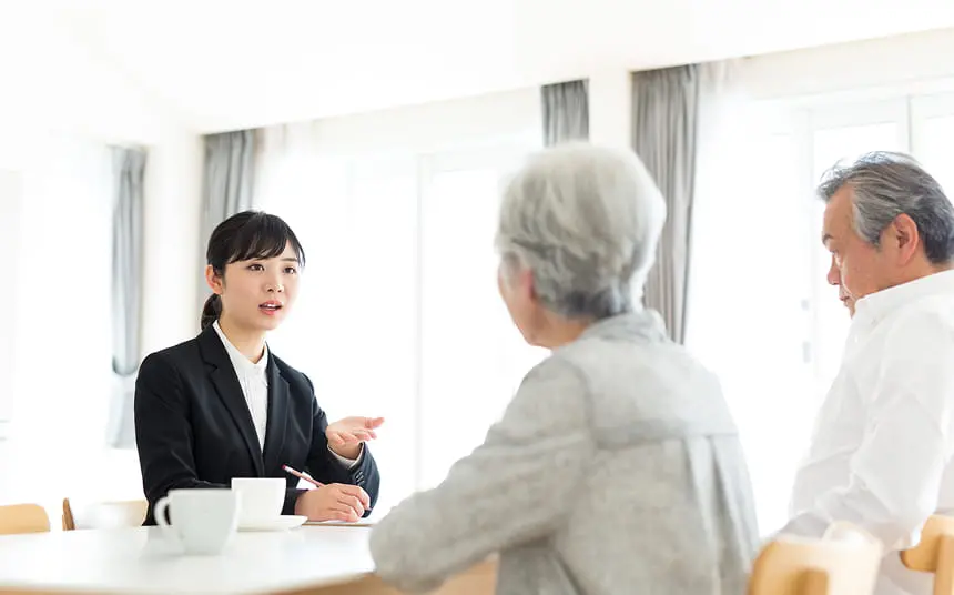 複数のサービスアイコン