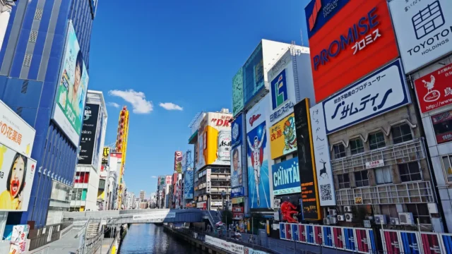 大阪で事故物件を売却するには？相場・買取・業者選びのポイント